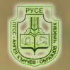 ПРОФЕСИОНАЛНА ГИМНАЗИЯ ПО СЕЛСКО СТОПАНСТВО АНГЕЛ КЪНЧЕВ